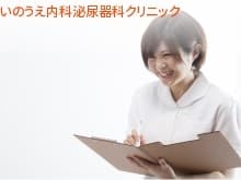 officeMainImageBlurLeft