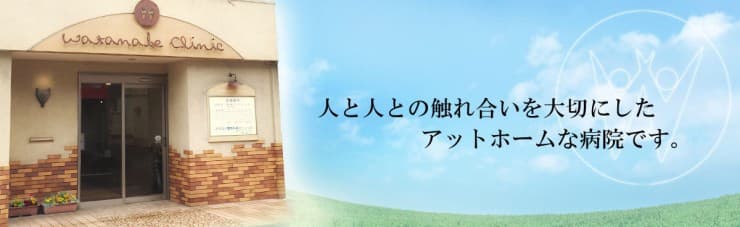 officeMainImageBlurLeft