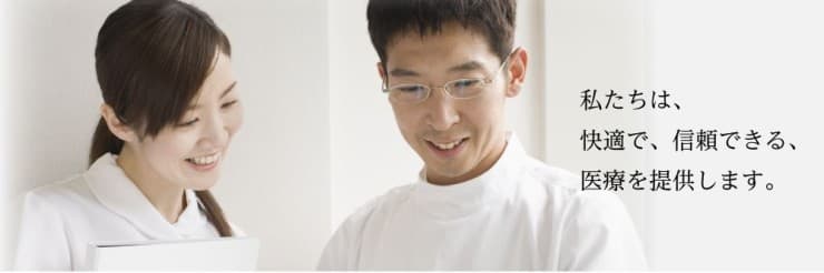 officeMainImageBlurLeft