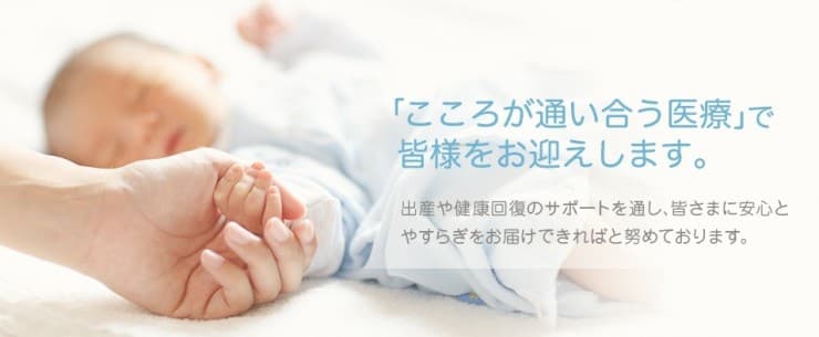 officeMainImageBlurLeft