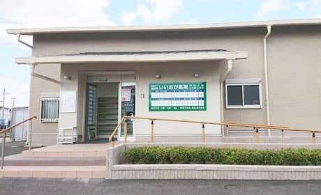 officeMainImageBlurLeft