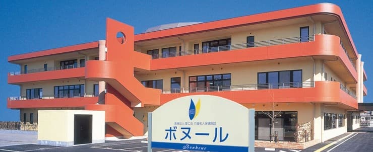 officeMainImageBlurLeft