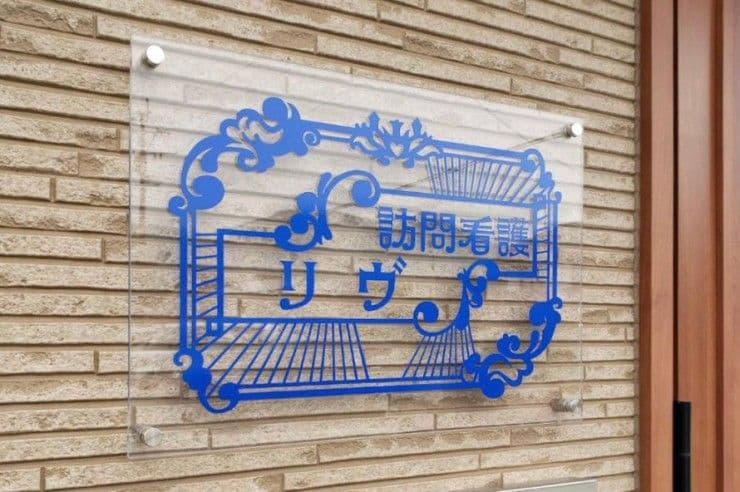 officeMainImageBlurLeft