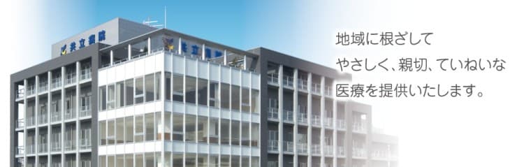 officeMainImageBlurLeft