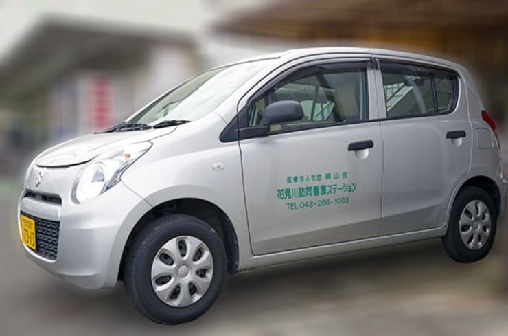 officeMainImageBlurLeft