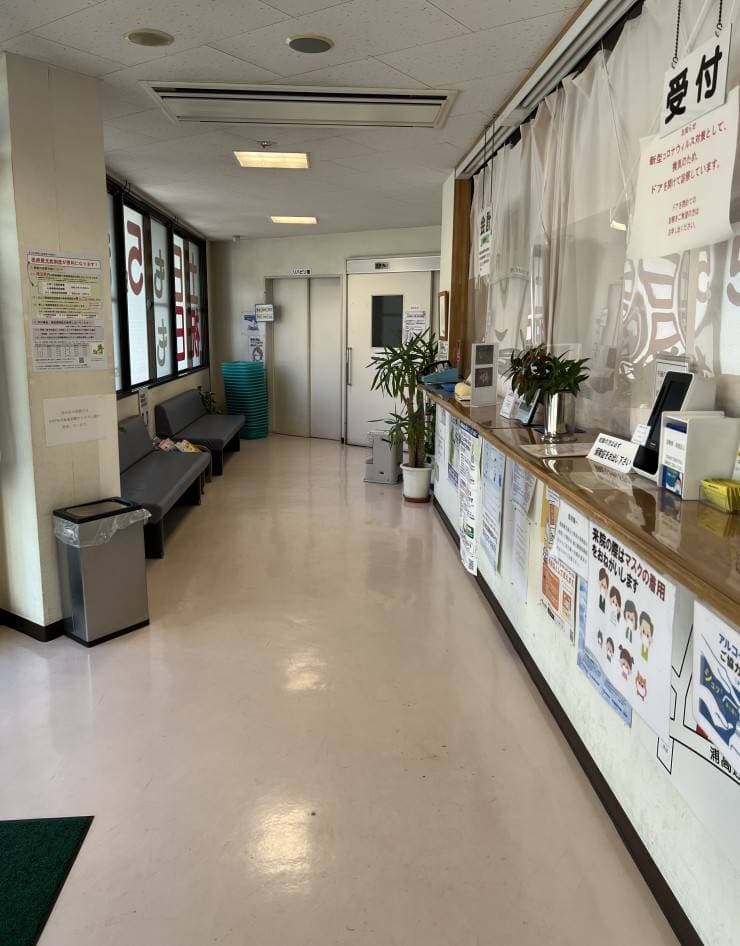 officeMainImageBlurLeft