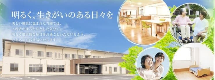 officeMainImageBlurLeft