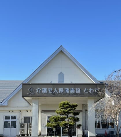 officeMainImageBlurLeft