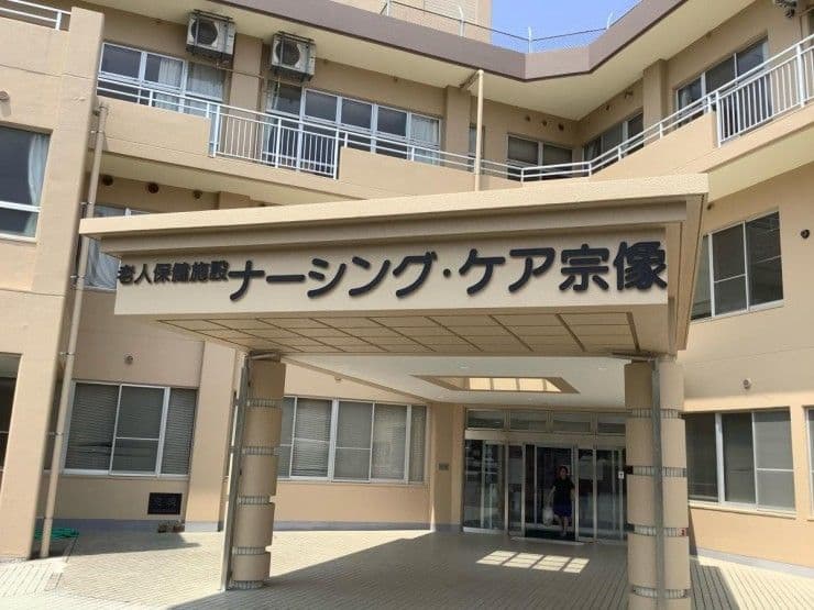 officeMainImageBlurLeft