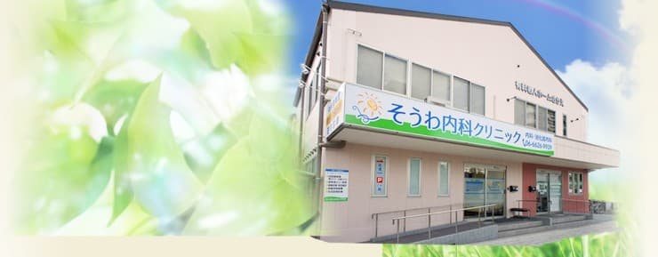 officeMainImageBlurLeft