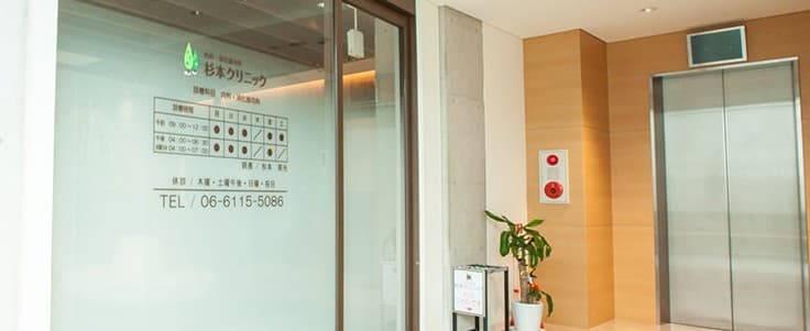 officeMainImageBlurLeft