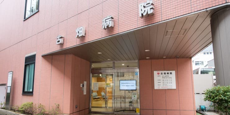 officeMainImageBlurLeft