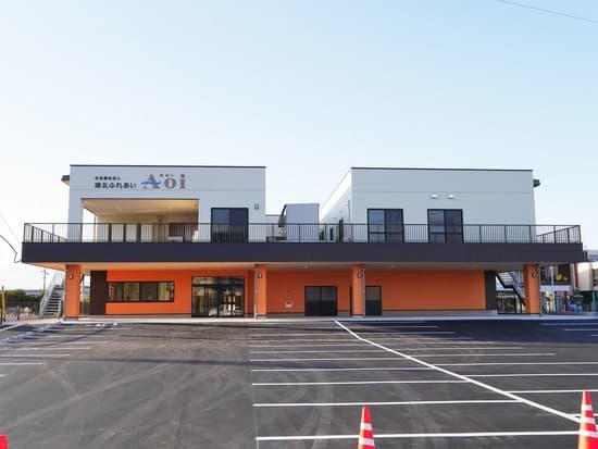 officeMainImageBlurLeft