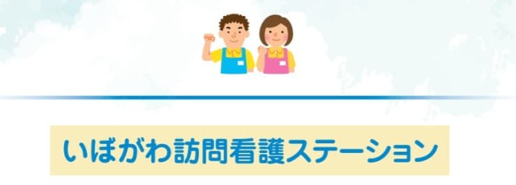 officeMainImageBlurLeft