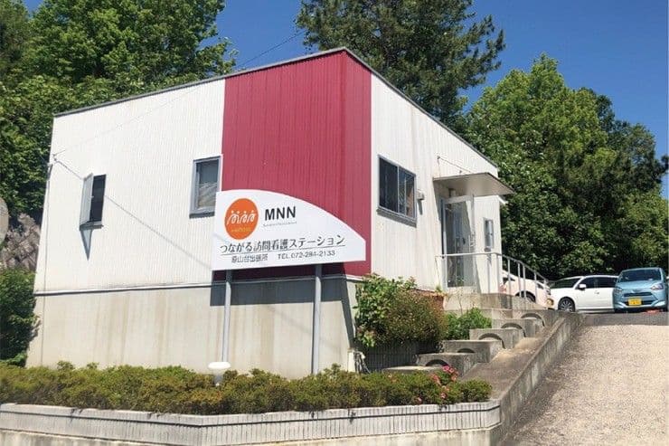 officeMainImageBlurLeft