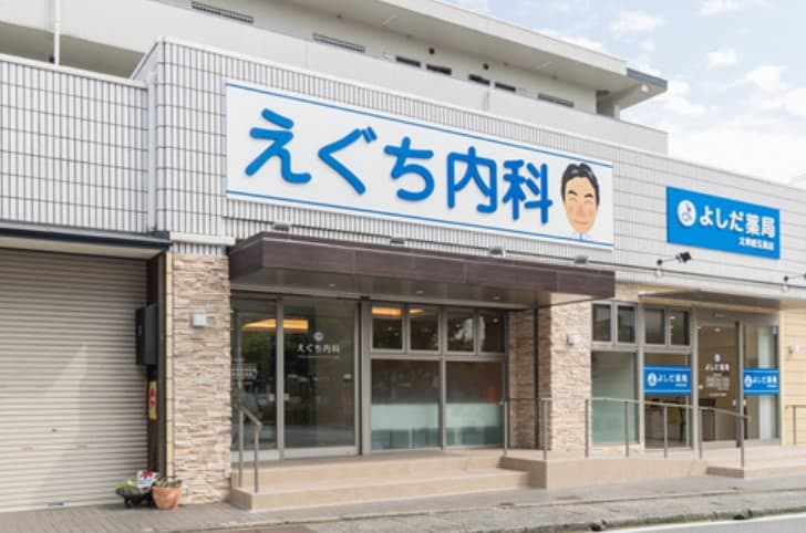 officeMainImageBlurLeft