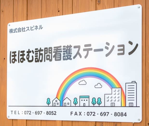 officeMainImageBlurLeft