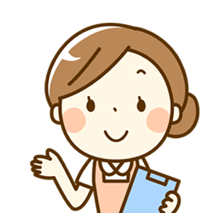 ポイント
