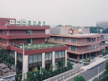 竹丘病院