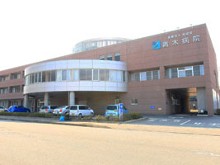 青木病院