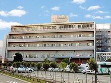 高田上谷病院