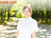 事業所画像