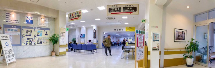 鷹の子病院_2