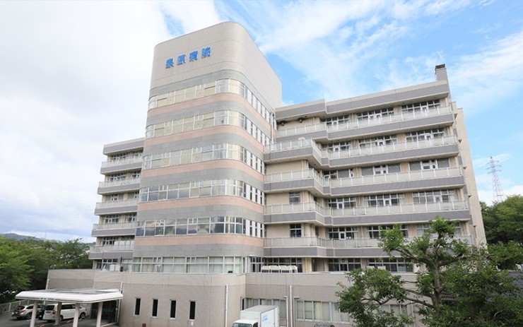 泉原病院