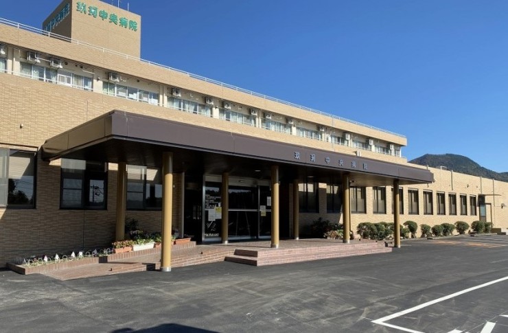 玖珂中央病院