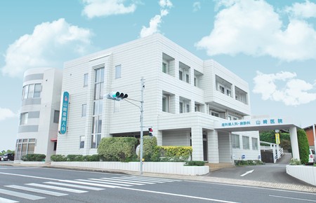 山崎産婦人科医院
