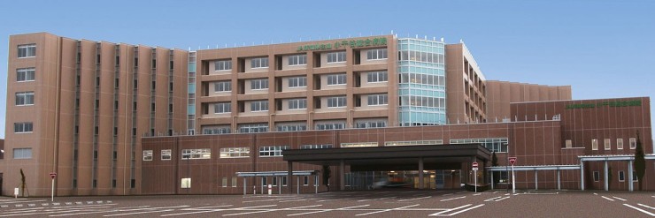 小千谷総合病院