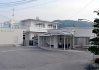 吉武医院