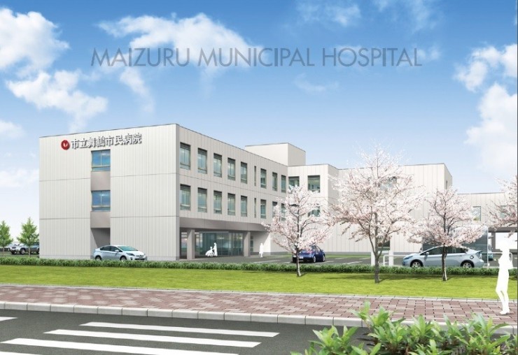 市立舞鶴市民病院