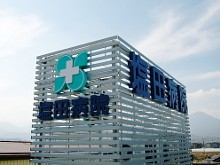 塩田病院