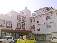 薬師寺慈恵病院