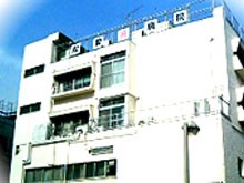 三芳野第2病院