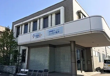 訪問看護ステーション　シンカイ福井
