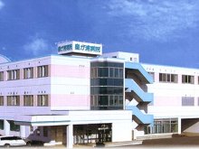 釧路孝仁会リハビリテーション病院