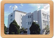 静岡広野病院　介護医療院