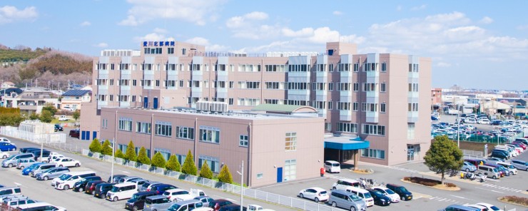 愛川北部病院