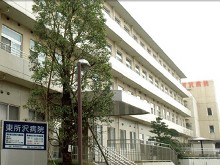 東所沢病院