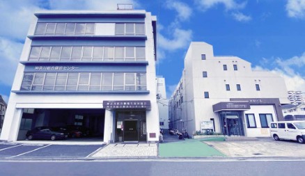 神奈川総合健診センター