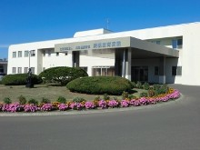 美幌療育病院