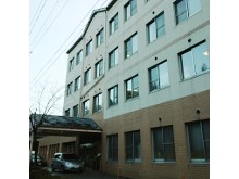 松園第二病院