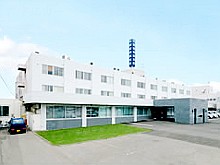 札幌優翔館病院