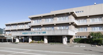 鶴岡協立リハビリテーション病院