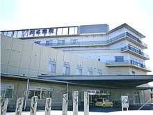 浜名病院