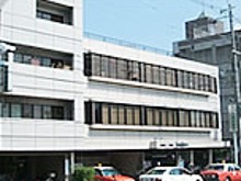 川端診療所