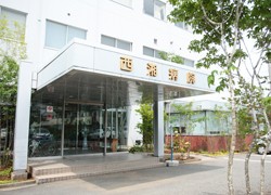 西湘病院