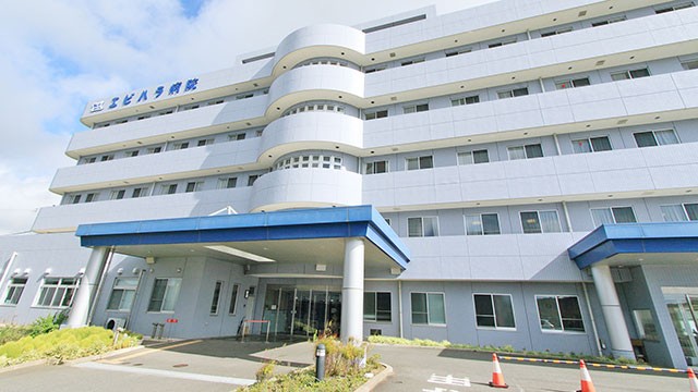 エビハラ病院